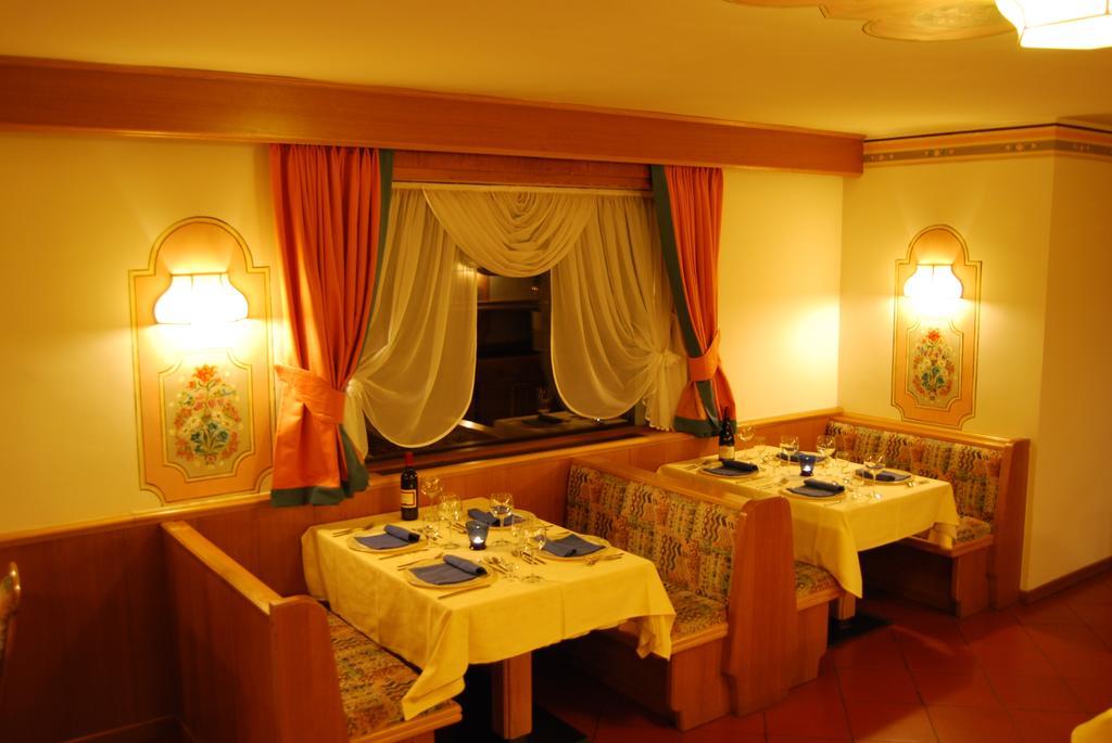 Albergo Villa Cristina Folgaria Exteriör bild